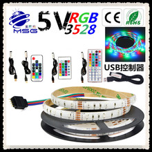 跨境专供LED灯带5V3528RGB灯 USB灯带2835彩色跑马气氛背景灯套装