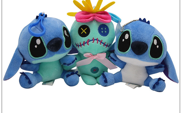 小号史迪仔毛绒挂件 可爱玩具 卡通史迪奇小金公仔包包手机挂饰