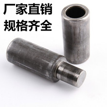 焊接铁门轴,铁铰链,圆柱合页8mm/10mm/12mm至60mm,脱卸门轴铰链