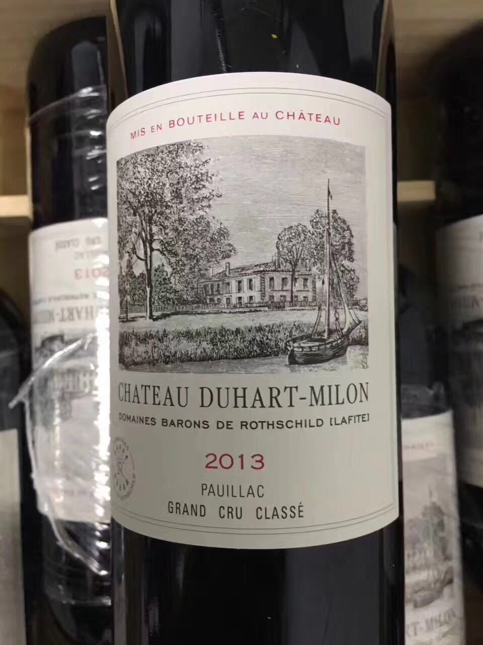 2013年杜哈米隆都夏美隆酒庄葡萄酒chateauduhartmilon