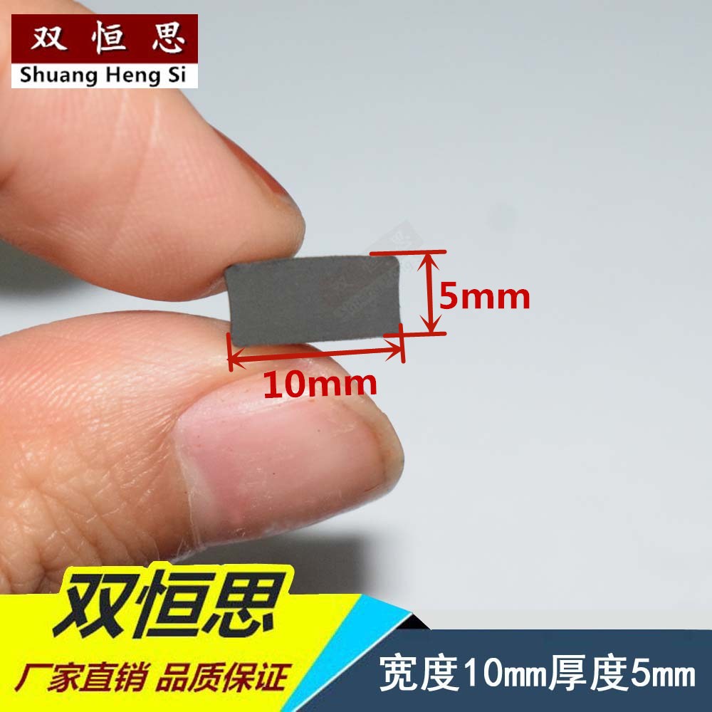 宽40mm厚2mm橡胶密实扁条平板密封条耐磨密封条防水 使用寿命较长