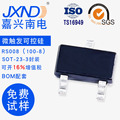 微触发可控硅 RS008 MCR100-8 SOT-23-3L 芯片1.07*1.07 质保一年
