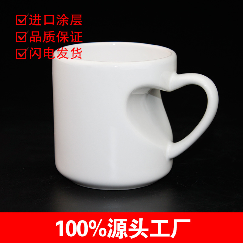 Thermal Transfer Ceramic White Cup Mug Thermal Transfer Supplies Wholesale Peach Heart Cup Wholesale-Peach Heart White Cup