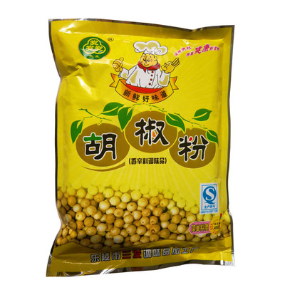 厂家生产 三发牌 袋装白胡椒粉 400g胡椒粉 烧烤调料 批发