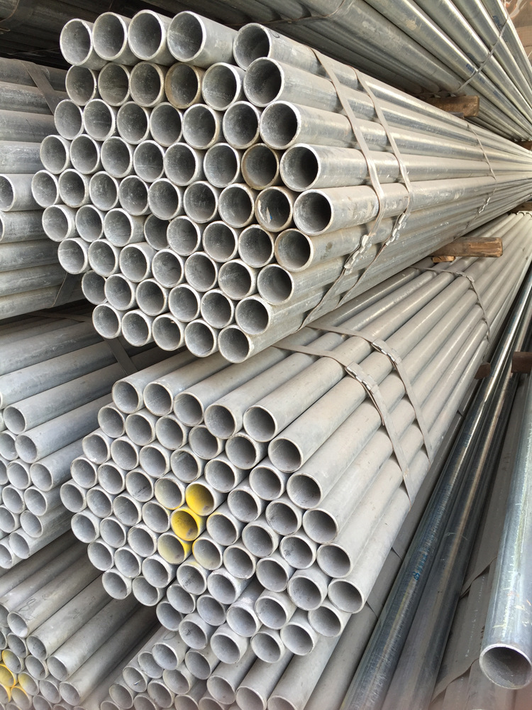 2寸镀锌管dn50热镀锌钢管自来水管消防管道广东钢铁管材现货