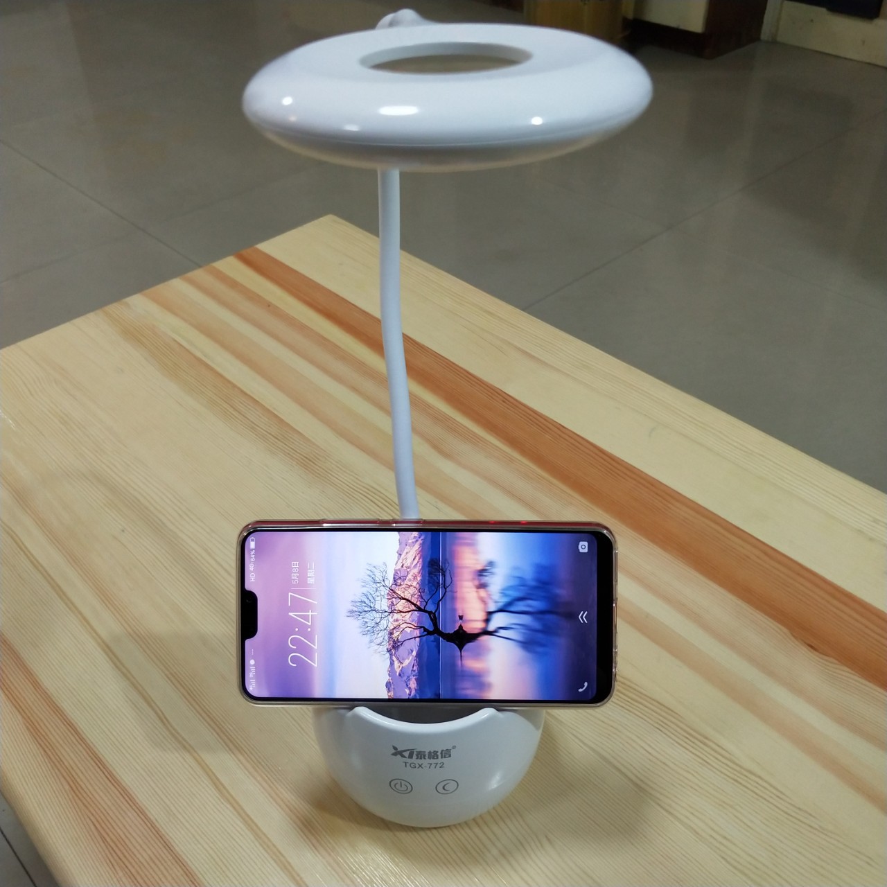 泰格信led锂电触控笔筒护眼台灯tgx-772带小夜灯附usb充电线-阿里巴巴