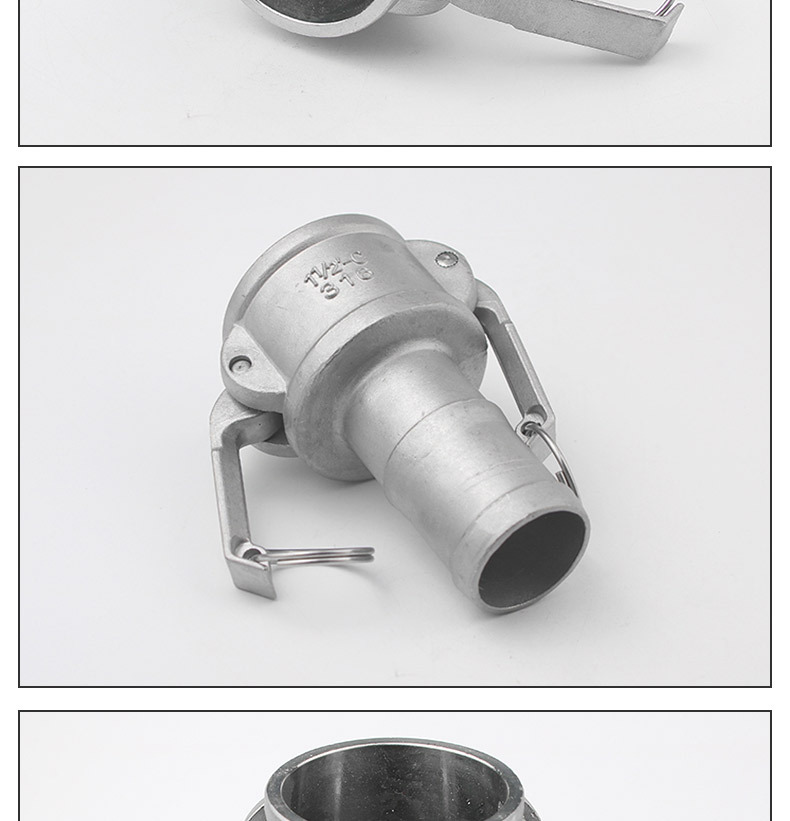 厂家供应 不锈钢c型快速接头304/316 水管接头 扳把式快速接头