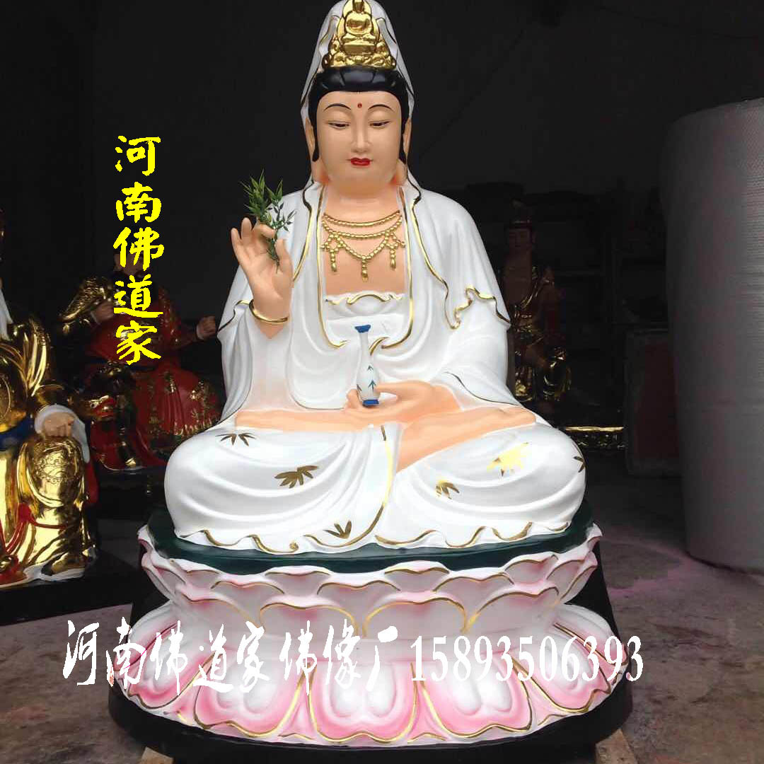8米 河南南海观音老母佛像总厂 十二老母 白衣观音图片
