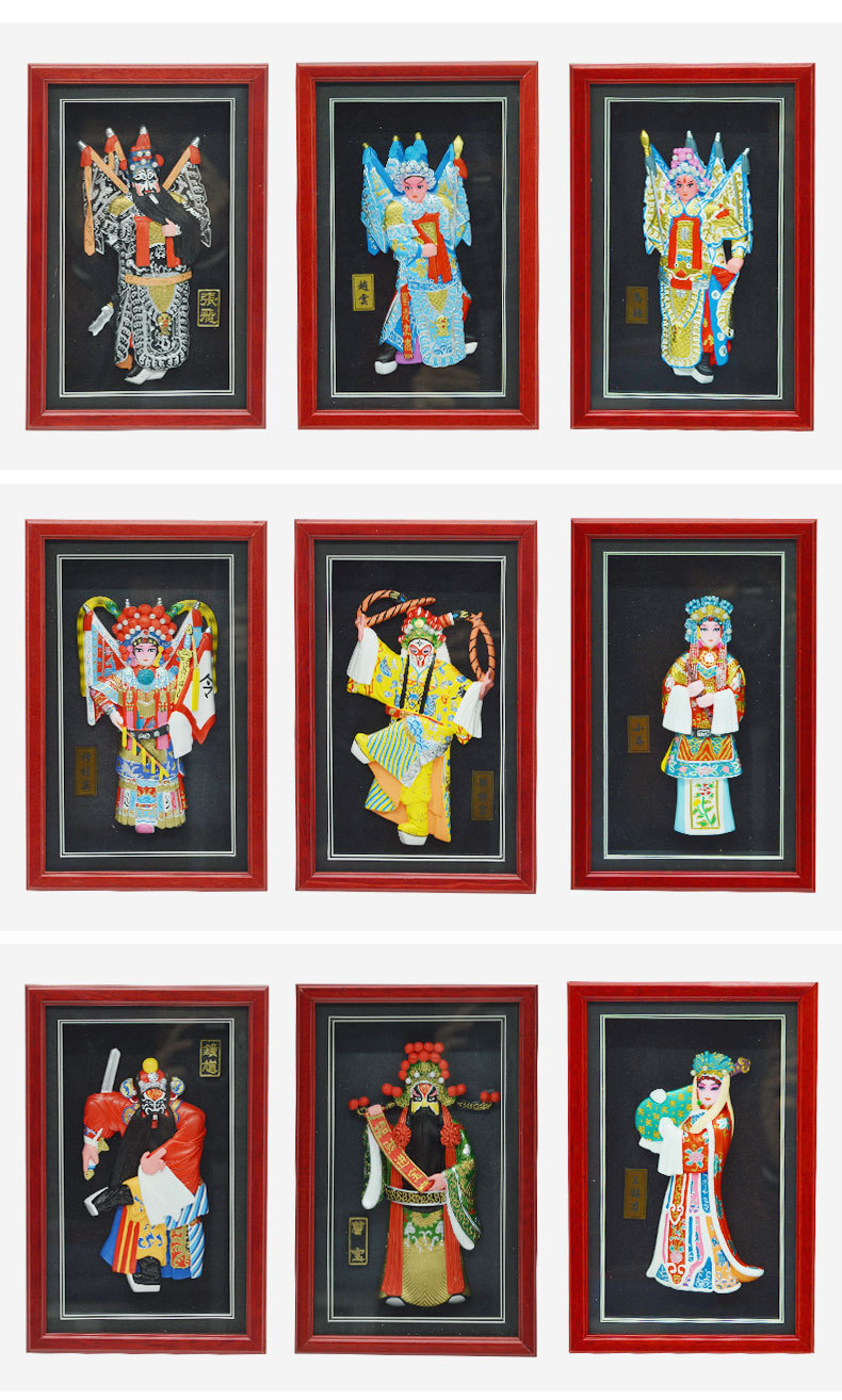 京剧戏曲脸谱饭店装饰画火锅店挂画餐馆墙画快餐店壁画餐厅摆件