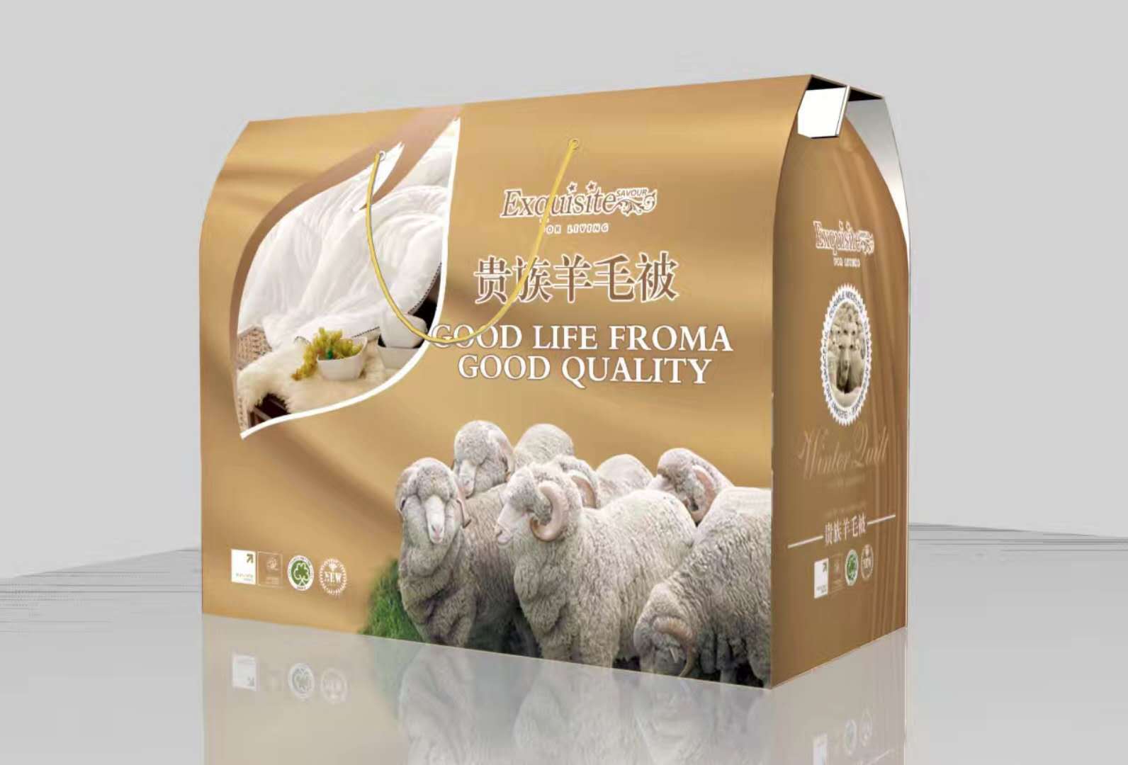 【送礼盒】羊毛被定制纯羊毛被秋冬被礼品被促销活动被子加厚被子