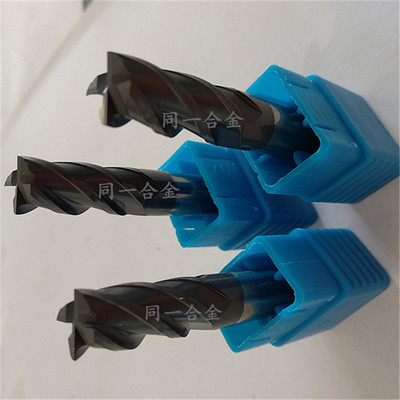 铣刀d10*75 45度钨钢铣刀4刃涂层平底合金刀 cnc数控加工