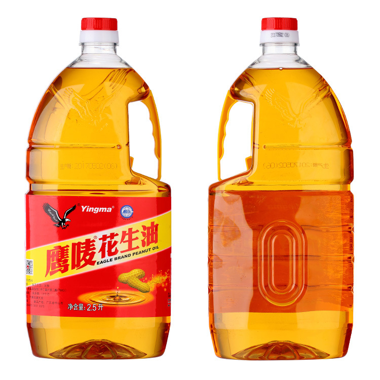 厂家直销中山鹰唛花生油2.5l小瓶一级纯正压榨家用食用油特产批发