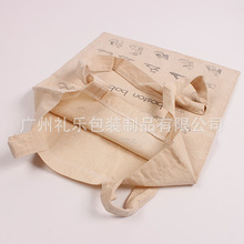 日本棉布袋购物袋礼品袋韩国棉布手提袋棉布礼品袋可定制刺绣布袋