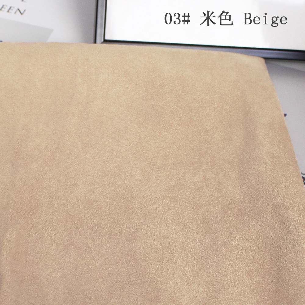 03# 米色 beige
