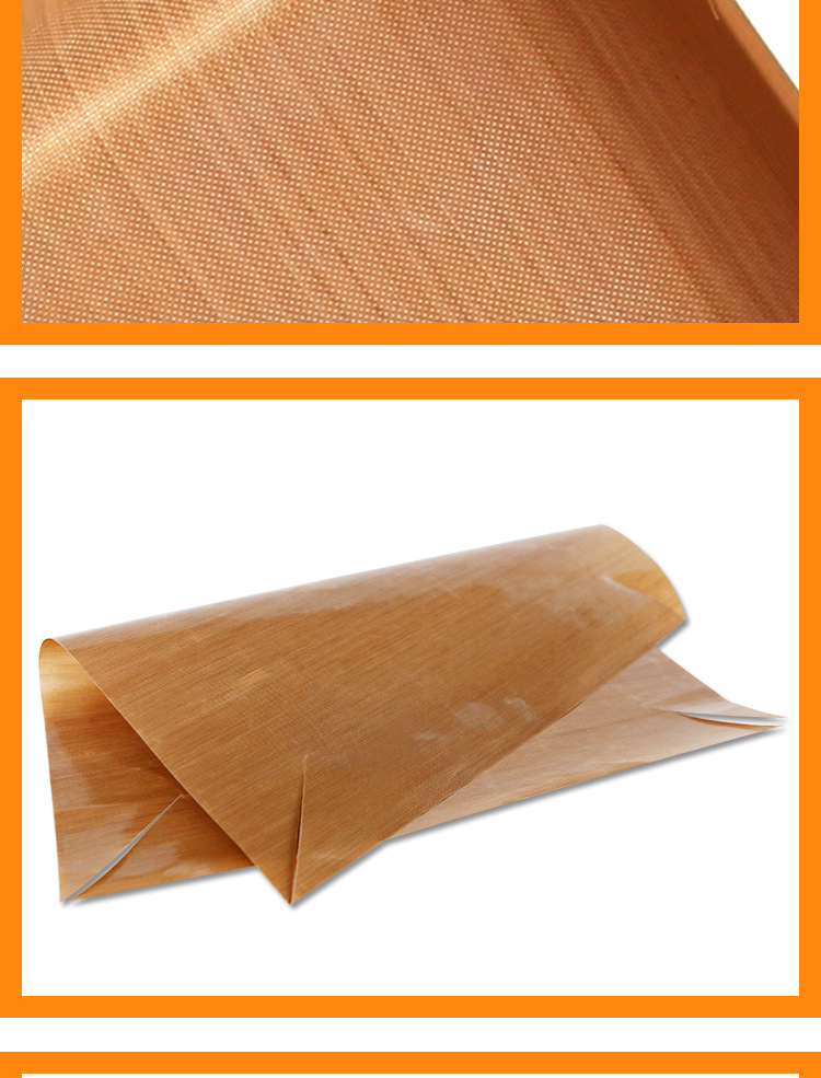 学厨 耐高温不粘烘焙高温油布 烘焙工具 wk9447