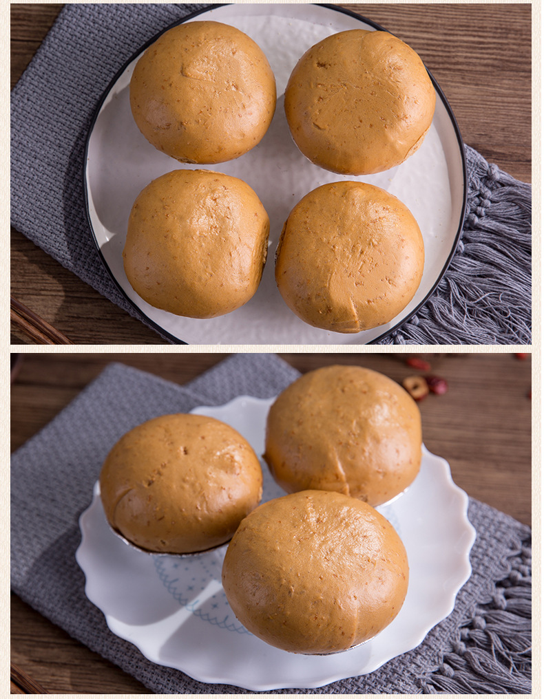 燕麦包900克 营养早餐健康广式包点冷冻食品早点速冻包子产地货源