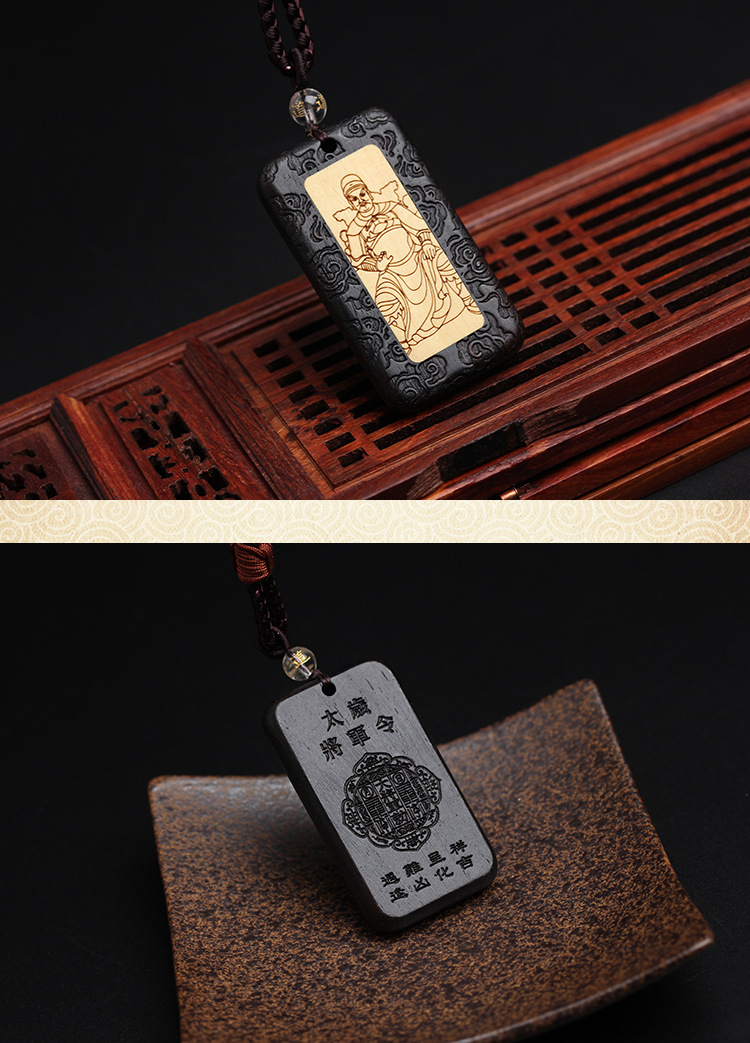 厂价直销新品精雕天然黑檀木 太岁将军令吊坠 佛教挂饰护岁将军符