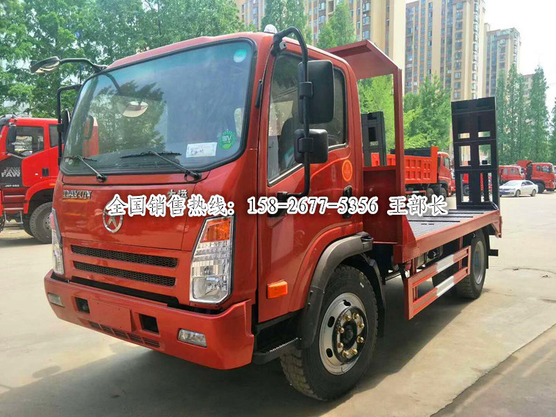 拖120挖机的蓝牌拖车 大运蓝牌120挖机拖车