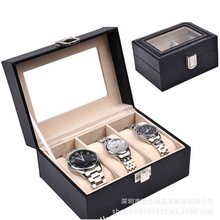 精品黑色三位手表盒  皮质手表收纳展示盒  可订制LOGO