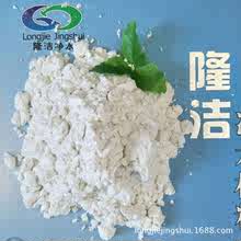 上海硅藻土厂家销售 水处理吸附净化 颗粒 粉状硅藻土