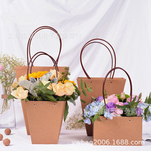 长柄提袋鲜花花束包装袋手提牛皮纸节日礼盒礼品袋创意搭配包装材
