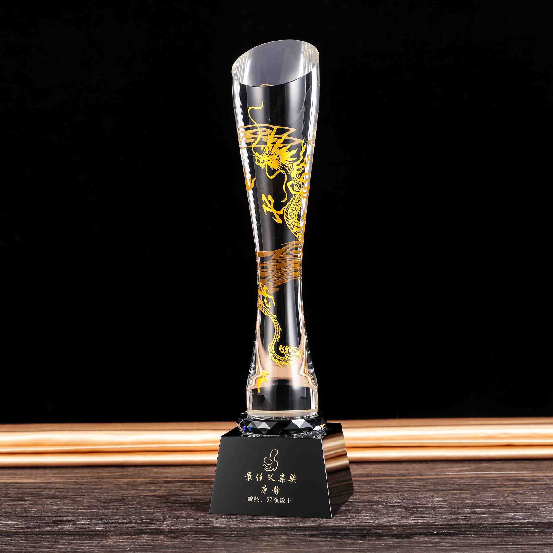 高档k9水晶奖杯定做 水晶奖牌现货水晶工艺品公司颁奖礼品