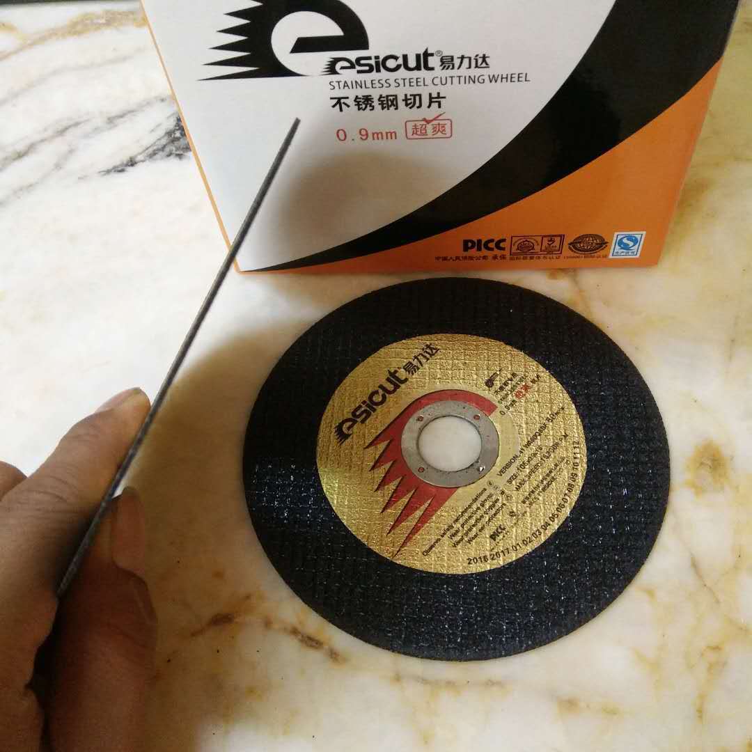 易力达超薄不锈钢切片 105*0.9*16 切割片厂价直销