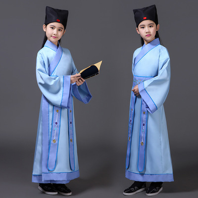 现货批发孔子汉服国学弟子规男表演服三字经书童演出服装