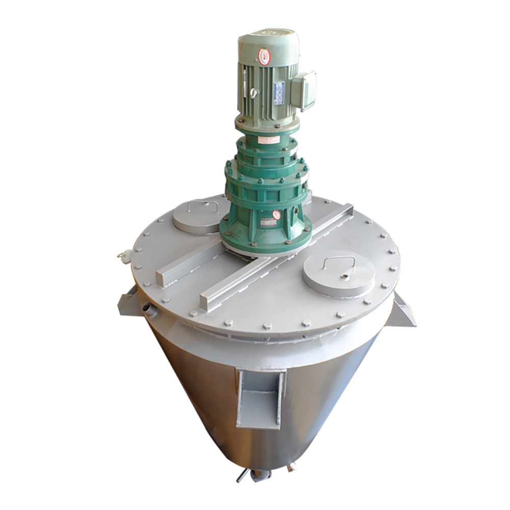 悬臂双螺旋锥形混合机 1000双螺旋混合机 粉体混合机 广州混合机