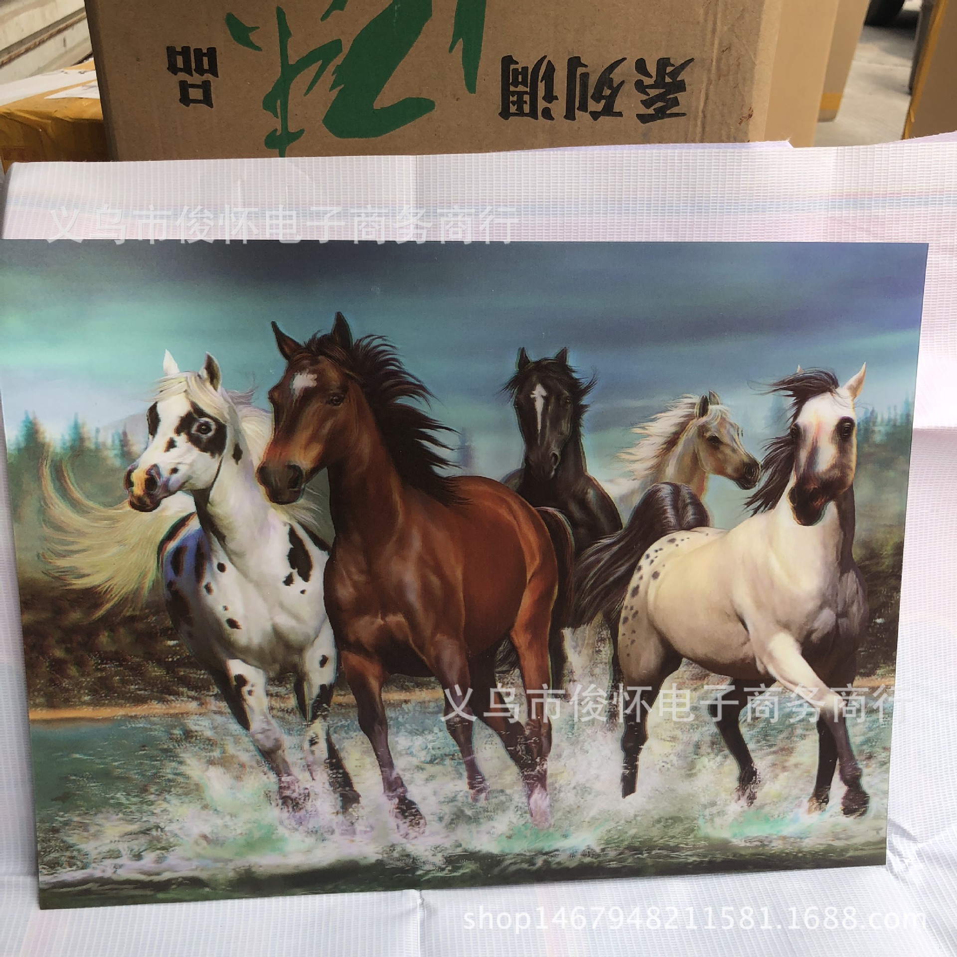 地摊赶集热卖新产品 10元模式5d魔幻立体水晶画 装饰墙画批发