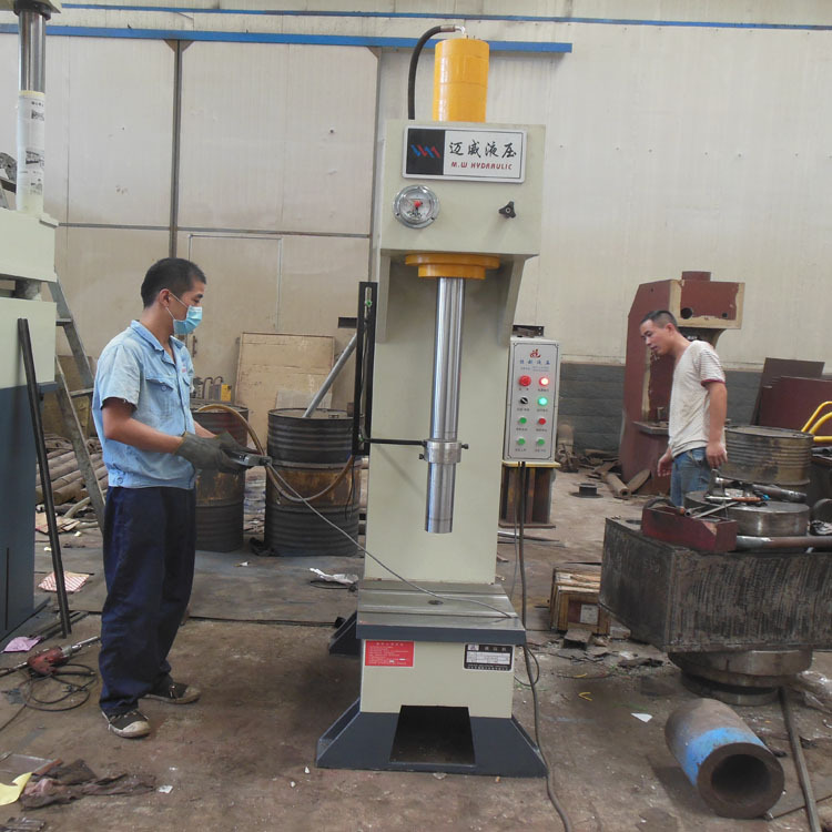 厂家直销30吨单柱液压机小型单臂式轴承压装油压机c型校直压力机