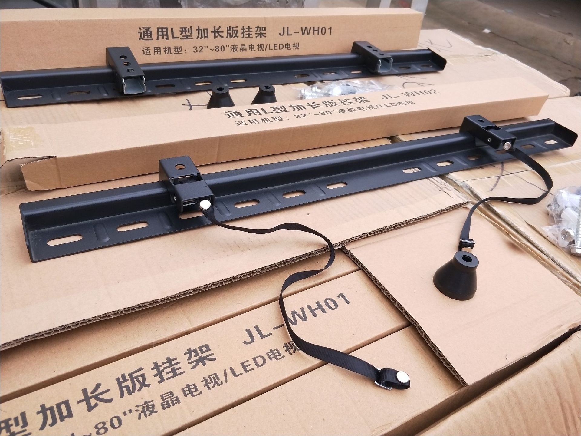 加长600mm孔距 jl-wh01 jl-wh02适用创维32-65寸电视壁挂支架