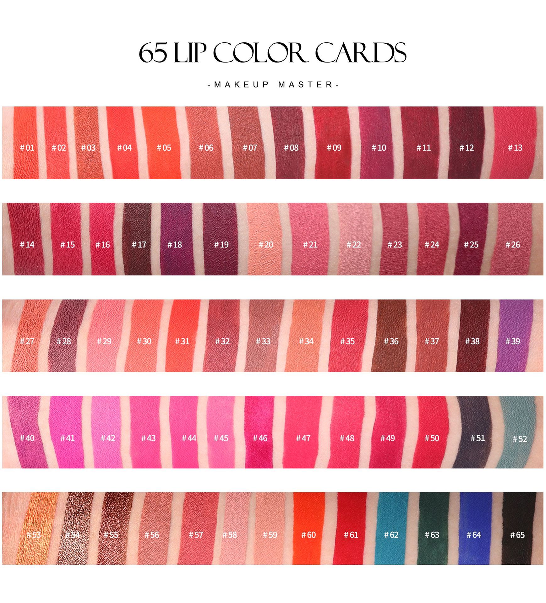 彩妆批发源头厂家小批量订制款哑光口红不掉色防水不粘杯唇彩