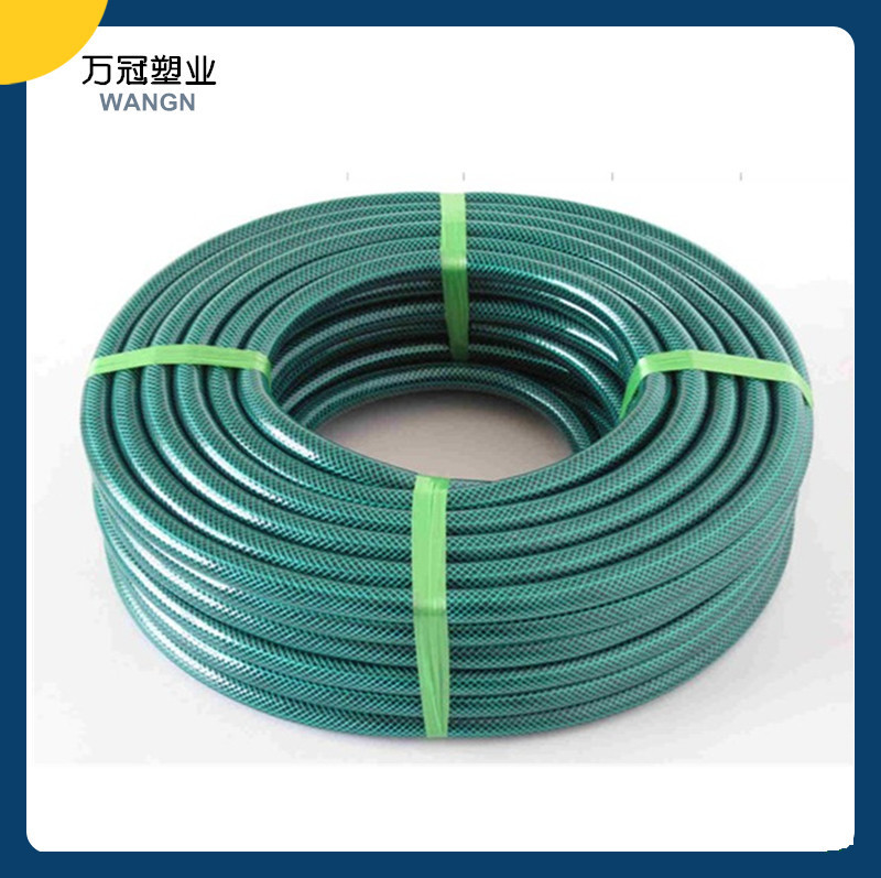 厂家供应四季软管洗车水枪专用绿色加厚pvc园艺水管