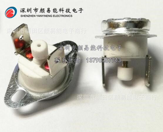 美的油汀取暖器 ksd301-r /g 250v 16a170度℃陶