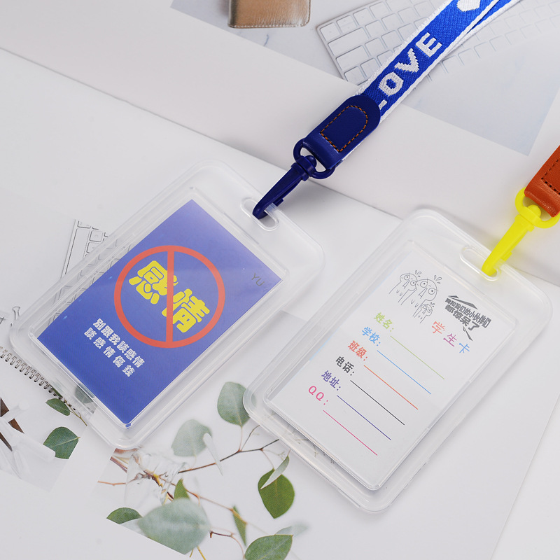 带挂绳硬卡套学生 证件套 员工工作证胸牌工牌胸卡透明塑料工作牌