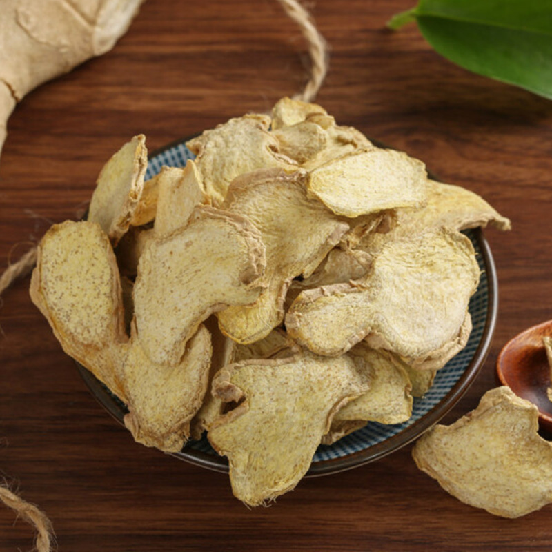 中药材云南小黄姜干姜片老姜片小土姜片 生姜片姜茶 干姜粉