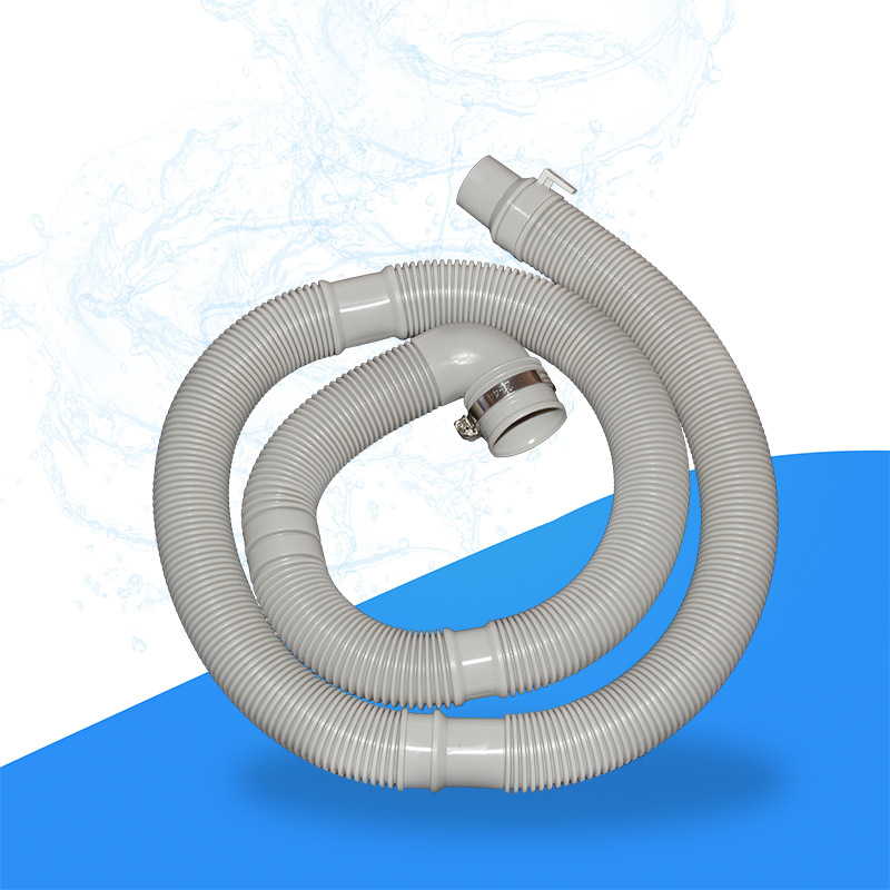 适配海尔【洗衣机排水管】全自动波轮eva塑料管加厚延长下水软管
