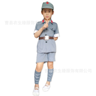 儿童八路军服装小红军衣服演出服红卫兵小红军闪闪红星长征抗战服
