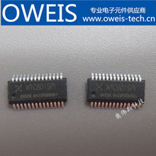 WTC801SPI-L 万代WINCOM 8键+1滚轮/滑条触摸感应IC SSOP28