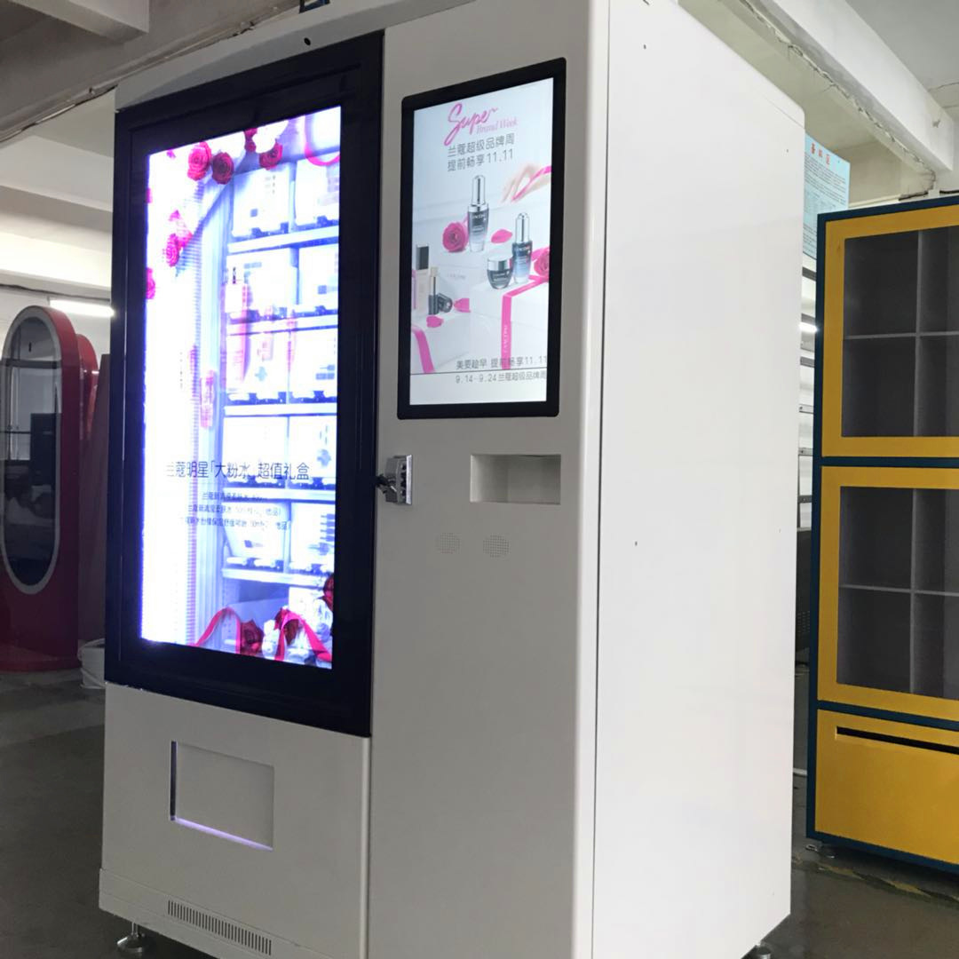 无人化妆品售货机可接入小程序线上单线下取货娱乐购物新体验