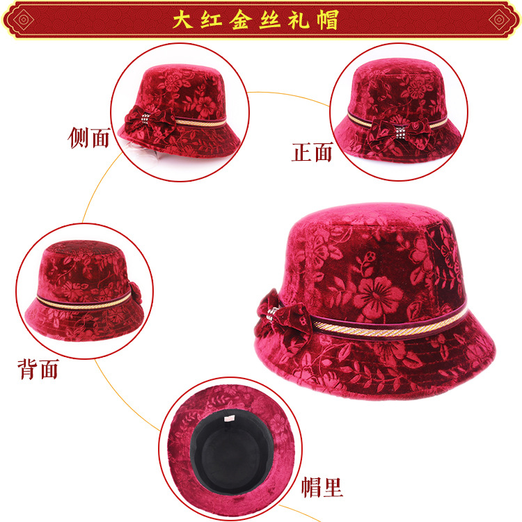 是生产设计制作寿衣,唐装,现代装中山装,西服,鞋子,帽子,枕头,寿被等