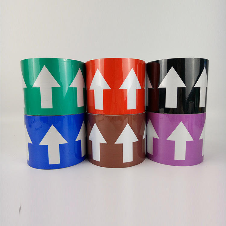 管道标识 自贴式管道箭头流向标识 管道文字反光标签