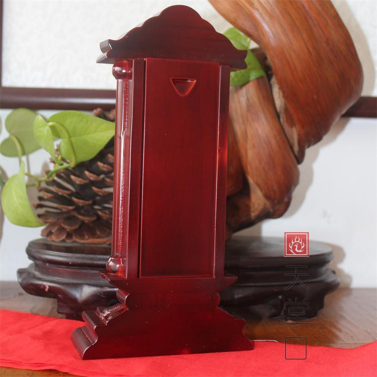 纯实木牌位寺庙神主位祖先灵位保家仙位堂口仙家厂家促销特价