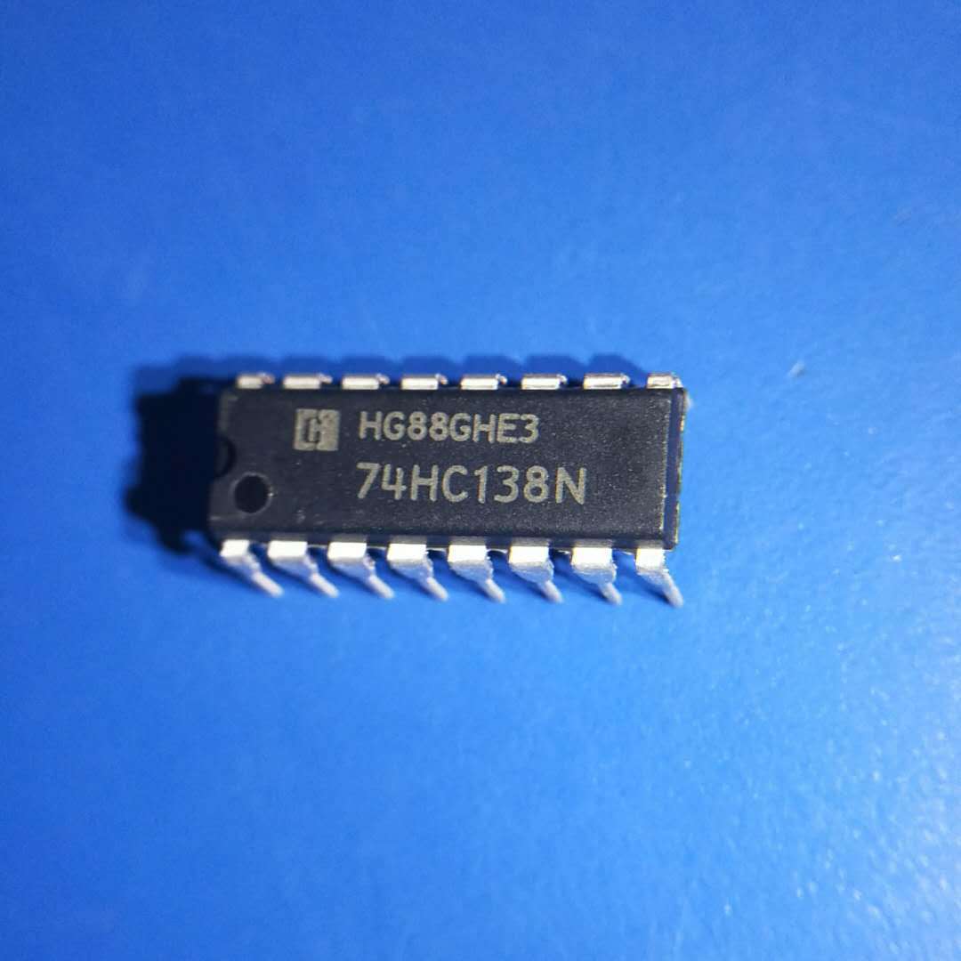 74hc138逻辑ic芯片 逻辑通信集成电路稳压芯片元器件74hc138