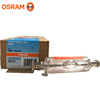 OSRAM歐司朗XBO 150W/1氙燈分析儀器短弧氙氣燈泡熒光顯微鏡燈