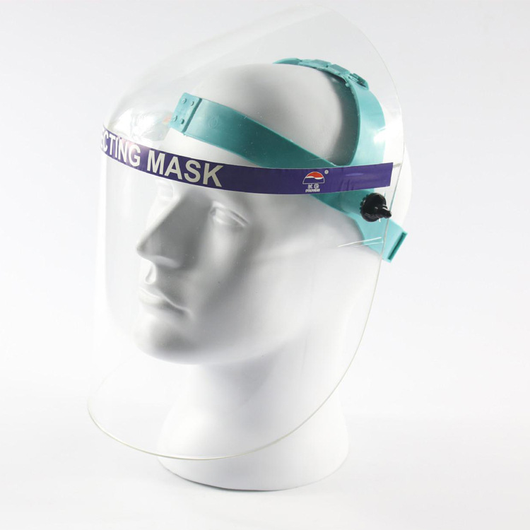 以勒电焊面罩