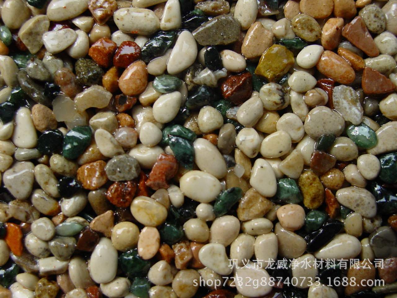 鹅卵石价格鹅卵石厂家巩义龙威
