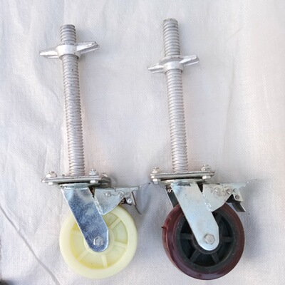 脚轮调节轮鹰架轮脚手架轮重型轮工业轮尼龙轮尼龙轮紫皮轮