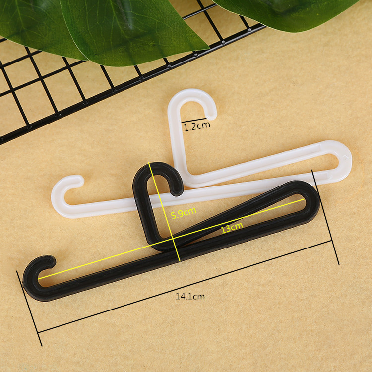 批发黑色大弯钩 塑料钩子 龙形挂钩 塑料鞋钩 袜子挂勾